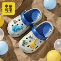 幸福玛丽儿童洞洞鞋中大童小女孩男孩软底洗澡防滑夏季新款家居凉拖鞋