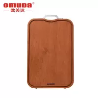 欧美达(omuDa) 乌檀木菜板实木质砧板 厨房粘板切菜板防霉家用 OCB8121[45*30*3.0]