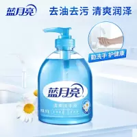 蓝月亮 洗手液野菊花清香