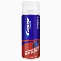 精密电器清洗剂