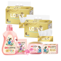 立白洗衣液2kg+洗衣凝珠300g+柔顺剂1kg+洗衣皂208g+抽纸12包