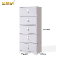 圣德列文件柜档案资料柜W-9 850*360*2000mm