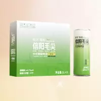 轩博 鲜斧12°P信阳毛尖啤酒精酿中式茶啤大桶原浆 1000ml*3桶 整箱