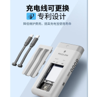 册宣 豹风充电 充电宝单宝 电池容量:大于等于7000mA