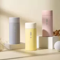 so.home迷你珐琅口袋杯黄色200ml C528-20/个