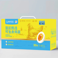 鲜吉仙广东农垦垦区可生食鸡蛋30枚