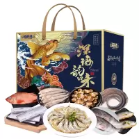 25年海鲜港598型-金玉满堂
