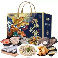 25年海鲜港898型-吉祥如意