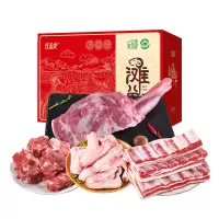 26年红金龙盐池滩羊1588型