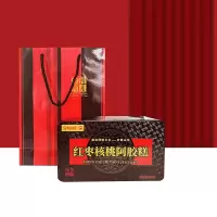 25年鲜吉仙红枣核桃阿胶糕礼盒398型500g*2