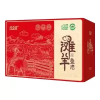 25年红金龙盐池滩羊2088型