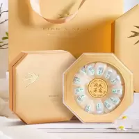 25年灵味小仙干燕窝礼盒1998型30g