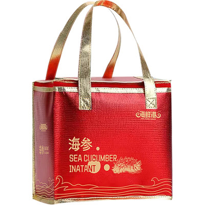 25年海鲜港北极红参398型