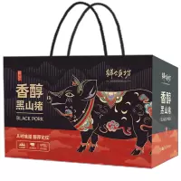 25年鲜颂坊黑猪肉898型-猪事亨通
