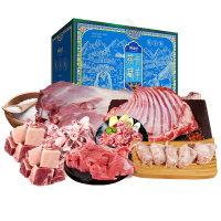 25年鲜颂坊藏羊肉礼盒1298型