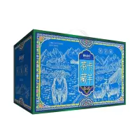 25年鲜颂坊藏羊肉礼盒1298型