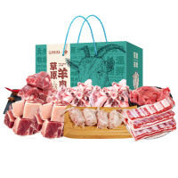 25年广东农垦鲜吉仙羊肉礼盒898型