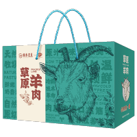 25年广东农垦鲜吉仙羊肉礼盒1898型