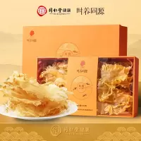 时养同源 北京同仁堂鱼胶 滋补营养品 多重营养成分 干鱼胶180克