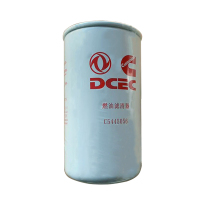 东风康明斯燃油滤清器 C5445056 FF5866 适用康明斯ISL9.5、ISLe9.5系列发动机