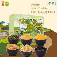 中粮初萃杂粮套装