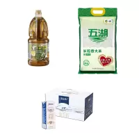 中粮粮油物资4
