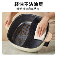 小熊(Bear)鸳鸯锅 电火锅DHG-D60F1 6L