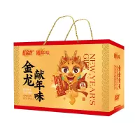 26年红金龙年味礼盒398型-福味礼