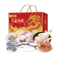 26年红金龙生鲜大礼包398型