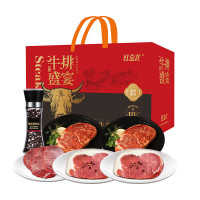 红金龙臻选整切牛排礼盒468型