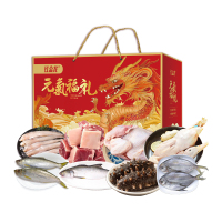 26年红金龙生鲜大礼包598型