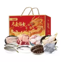 26年红金龙生鲜大礼包598型