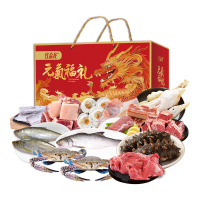 25年红金龙生鲜大礼包1298型
