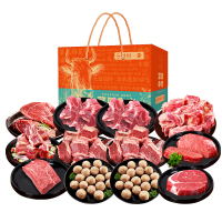 26年广东农垦鲜吉仙牛肉礼盒1298型