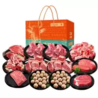 26年广东农垦鲜吉仙牛肉礼盒1298型