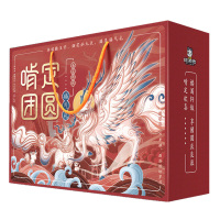 25年周黑鸭零食大礼包138型700g