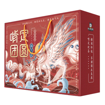 25年周黑鸭零食大礼包198型1040g