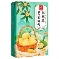 忆江南花草茶罗汉果薄荷枇杷茶金桔梨痰清袋泡肺润茶喉泡水喝150g