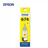爱普生(EPSON)T6741墨水 适用L801/L805/L810/L850/L1800 6744黄 原装