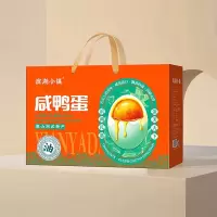 滨湖小镇 咸鸭蛋1.0kg(20枚) 红心流油咸蛋大蛋即食咸鸭蛋 新老包装随机发
