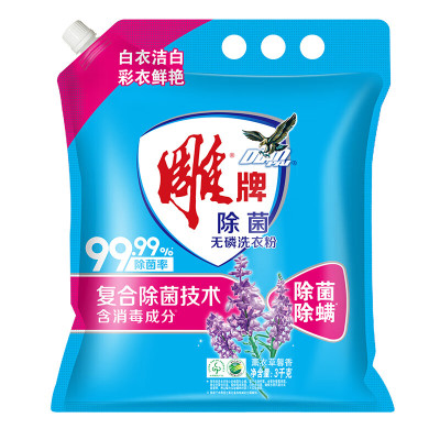 雕牌(DIAOPAI) 除菌洗衣粉3Kg 单位:包