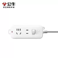 公牛新国标两孔插座GN-S1110