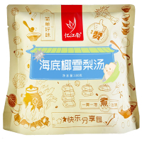 忆江南果茶海底椰雪梨竹蔗芦根蜜枣砀山梨片煲汤材料养生茶100g