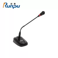 润普Runpu RP-YX807A 专业有线电容桌面鹅颈麦心形指向工程演讲演出舞台主持话筒双芯卡农麦克风QY