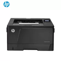 惠普(hp)Laser Jet Pro M701n黑白激光打印机 有线网络打印