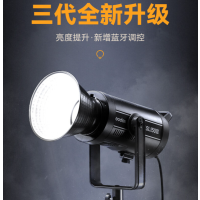 神牛(Godox)SL150III 直播灯直播补光灯 三代官方标配