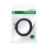 绿联Type-C转3.5mm公音频线适用iphone15安卓系列 DAC解码款 1米 CM450/20192(货期3-6天)