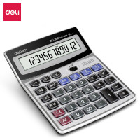得力(deli)1529办公时尚经典计算器 语音计算器