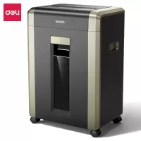 得力GA707 32L 5级 碎纸机 功率电动碎纸机