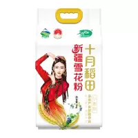十月稻田面粉白面雪花粉中筋小麦粉5kg